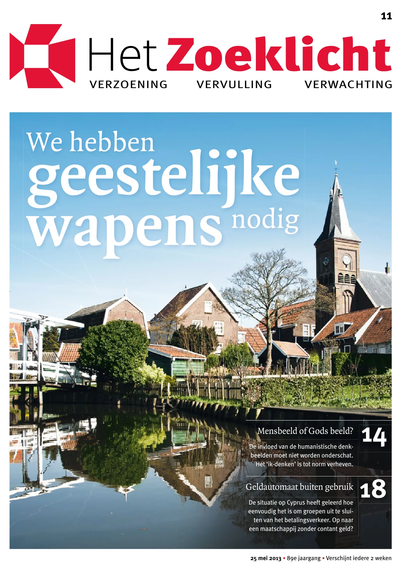 Het Zoeklicht