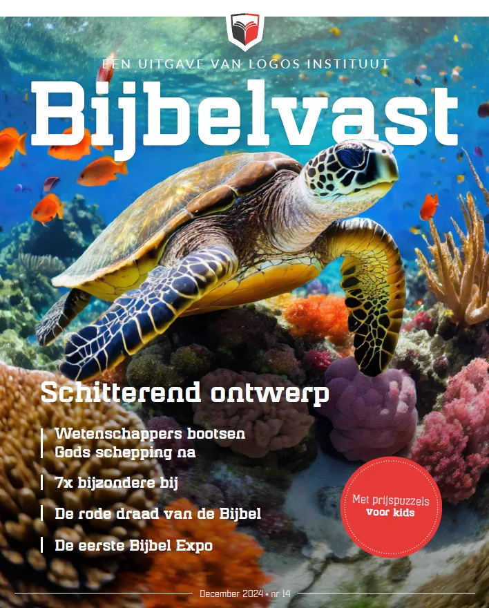 Bijbelvast